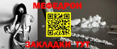 экстази Гусь-Хрустальный