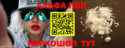 мет Донской