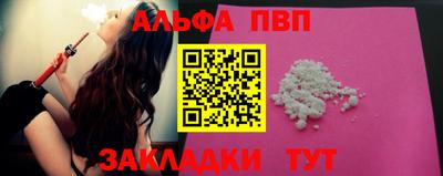 мефедрон мука Гусиноозёрск