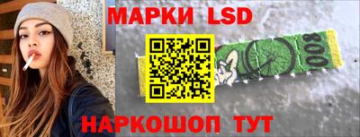 спайс Гусев