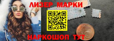 мефедрон мука Гусиноозёрск