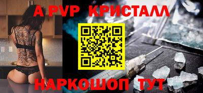 мефедрон мука Гусиноозёрск