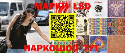 мефедрон мука Гусиноозёрск