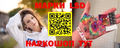 экстази Гусь-Хрустальный