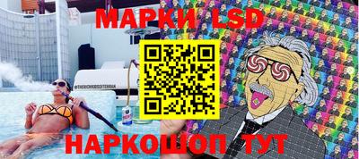 экстази Гусь-Хрустальный