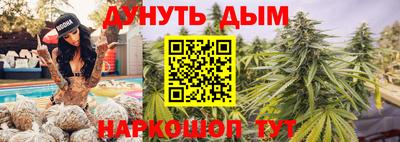 экстази Гусь-Хрустальный