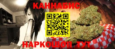 спайс Гусев