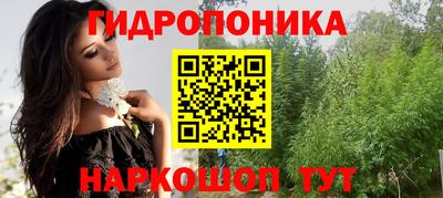 мефедрон мука Гусиноозёрск