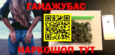 спайс Гусев
