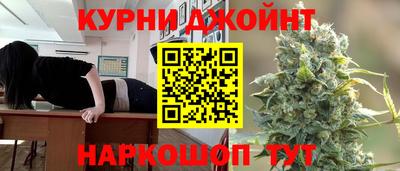 прущий лед Шахты