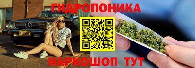 экстази Гусь-Хрустальный