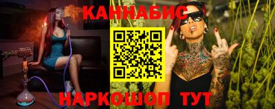 мефедрон мука Гусиноозёрск