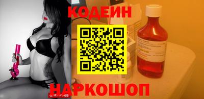 мефедрон мука Гусиноозёрск
