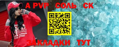 экстази Гусь-Хрустальный