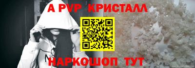 мефедрон мука Гусиноозёрск