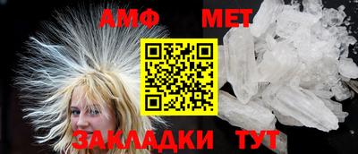спайс Гусев