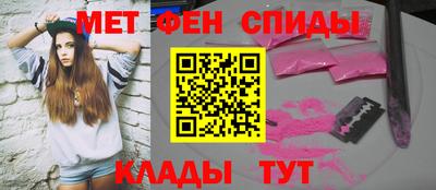 спайс Гусев