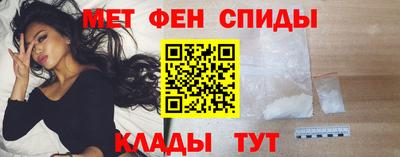 мефедрон мука Гусиноозёрск