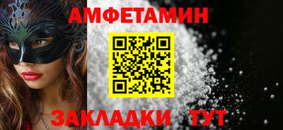 мефедрон мука Гусиноозёрск
