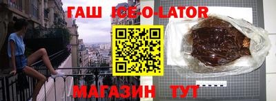 мефедрон мука Гусиноозёрск