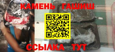 кокаин премиум Донецк