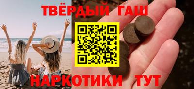 экстази Гусь-Хрустальный