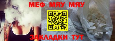 экстази Гусь-Хрустальный