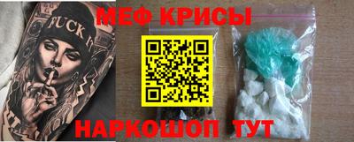 спайс Гусев