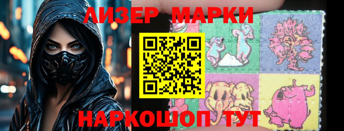Лсд 25 экстази ecstasy  Вход с VPN  Красный Сулин  ЛСД экстази ecstasy 