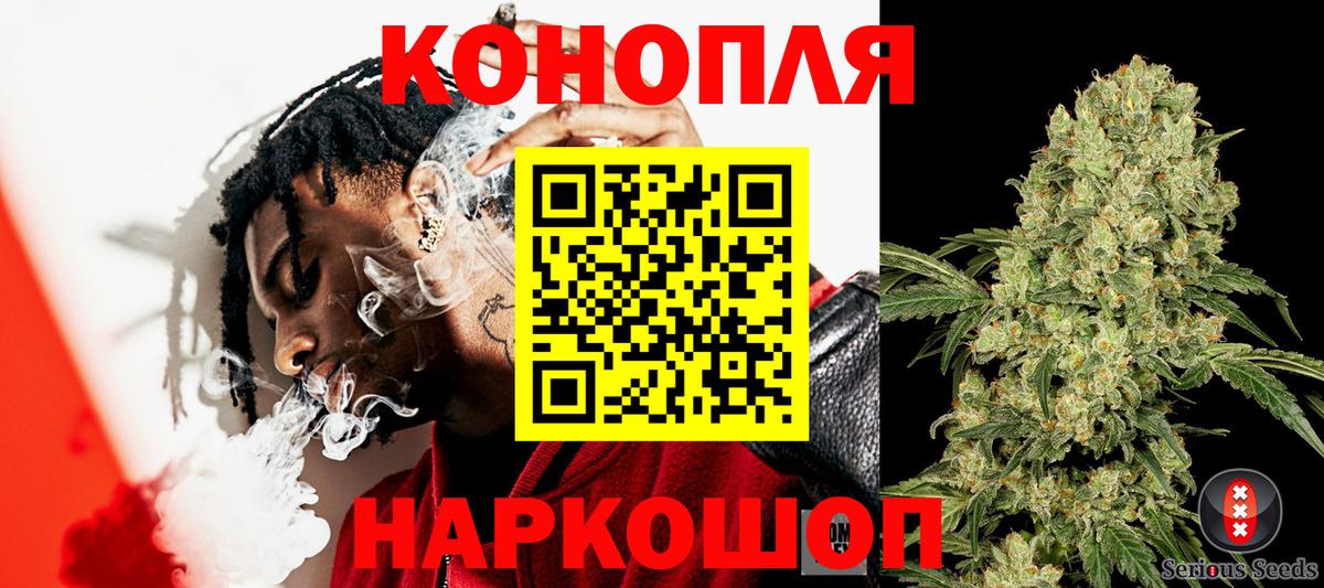 Шишки марихуана MAZAR  Марихуана THC 21%  Красный Сулин  МАРИХУАНА Ganja  Вход с VPN  Марихуана план 